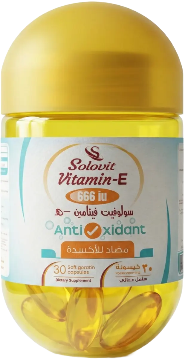 Vitamin E