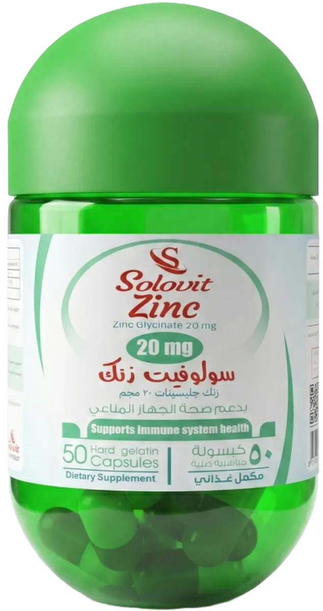 Zinc