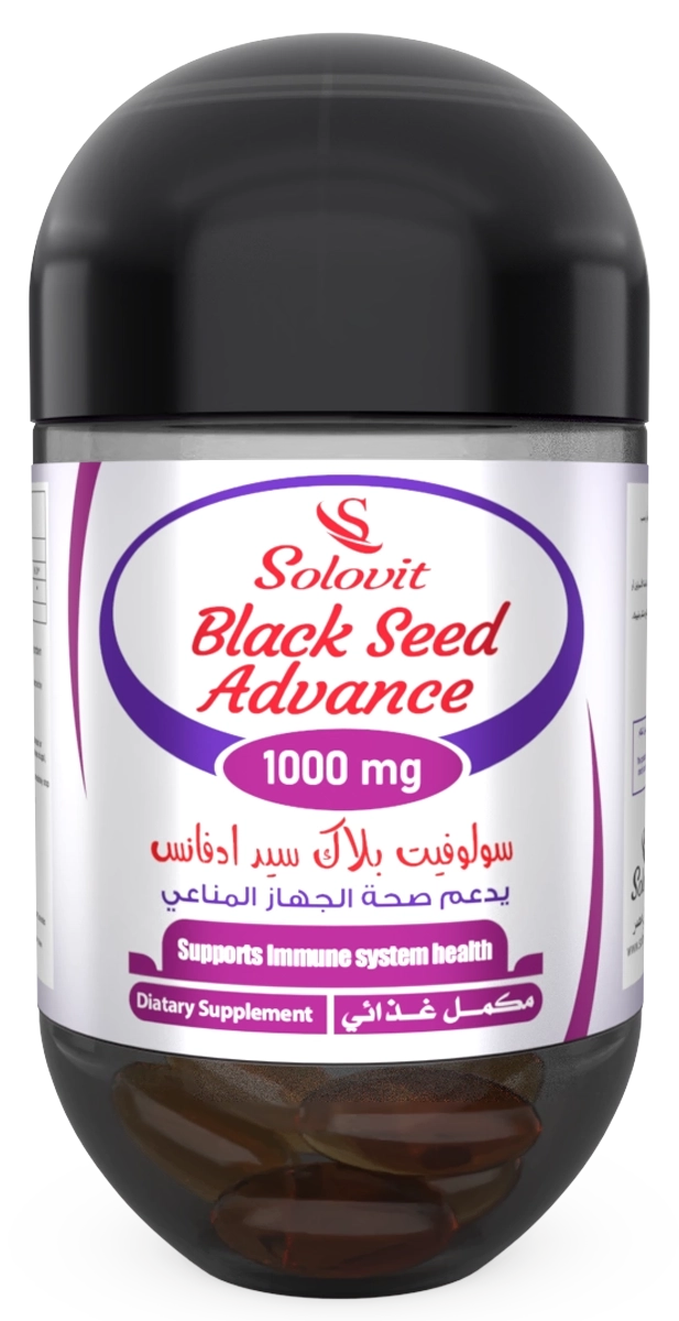 بلاك سيد أدفانس
