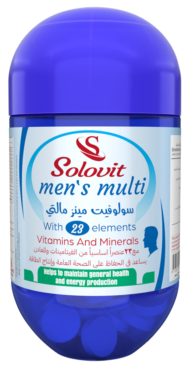 مينز مالتي 