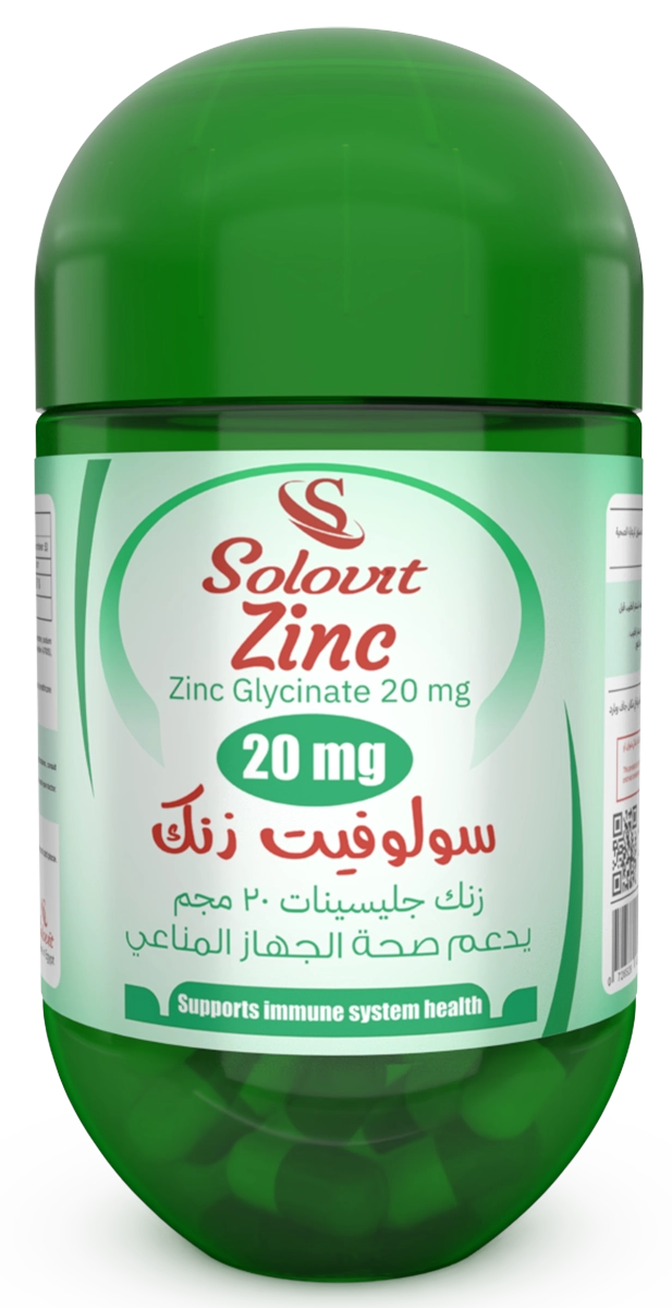 زنك 20mg